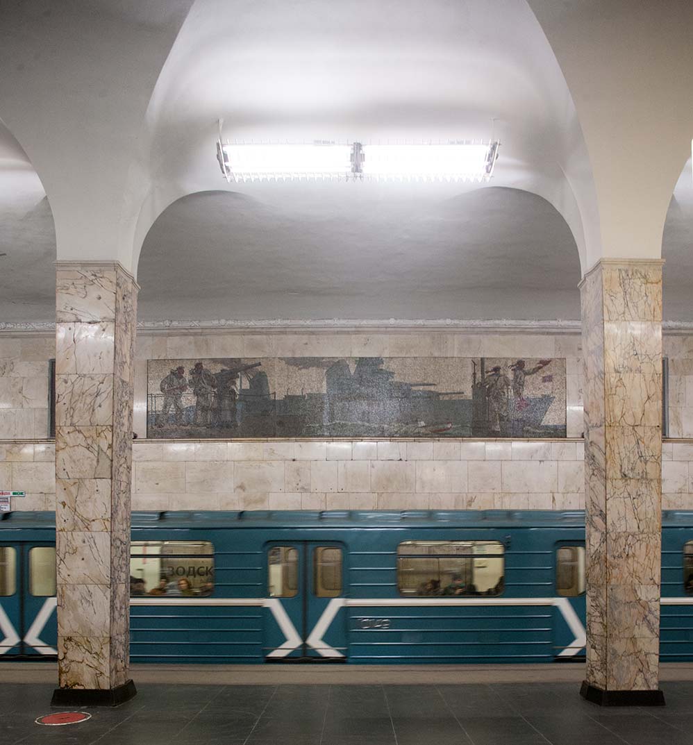 Станция метро «Автозаводская». Фото Ю.Звездкина
