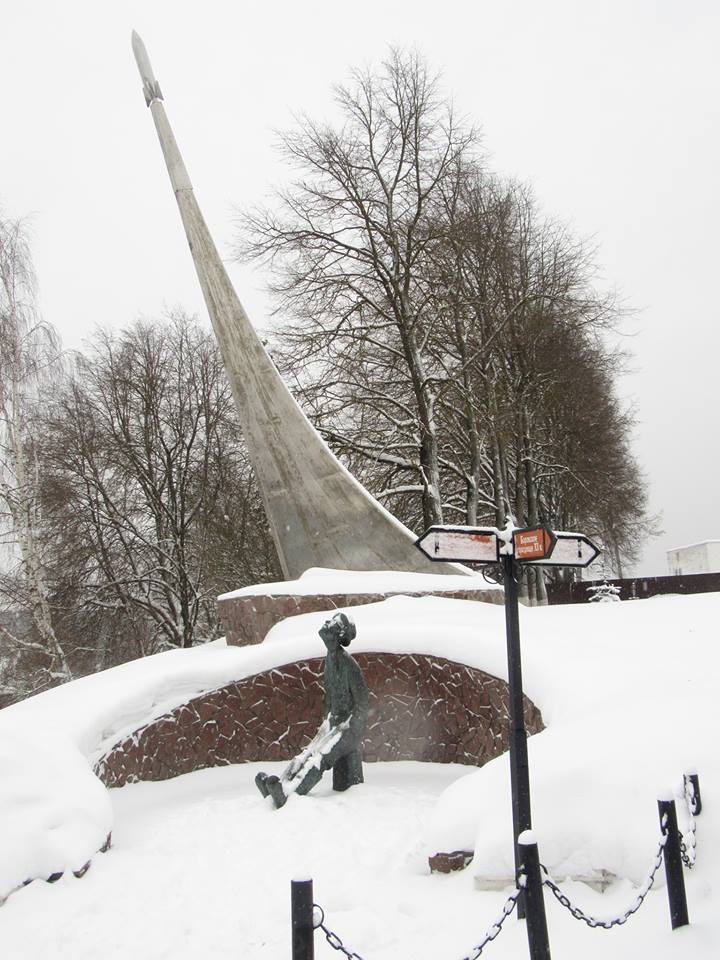 памятник Циолковскому в Боровске