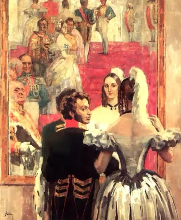 Пушкин и Натали