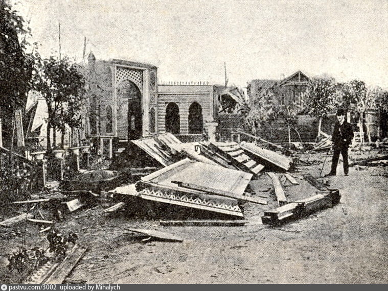 Ураган 1904 г в Москве