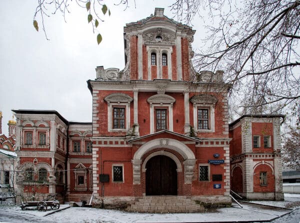 палаты Аверкия Кириллова